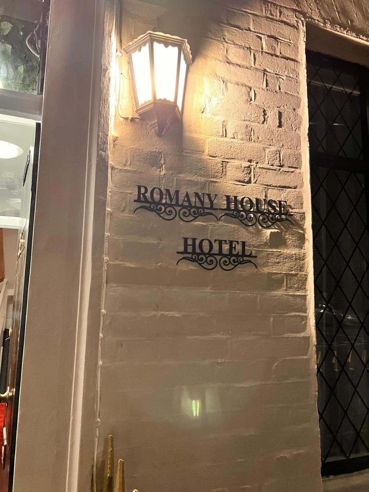 Romany House Hotel London Luaran gambar